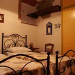Oliveto Di Teodora Aparthotel 4*